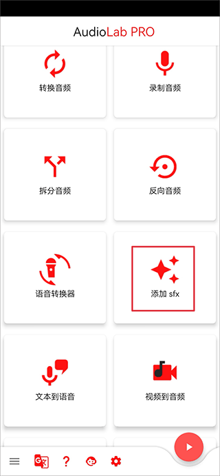 LPL第二赛段决赛在武汉进行，可和韩援coser 1v1互动